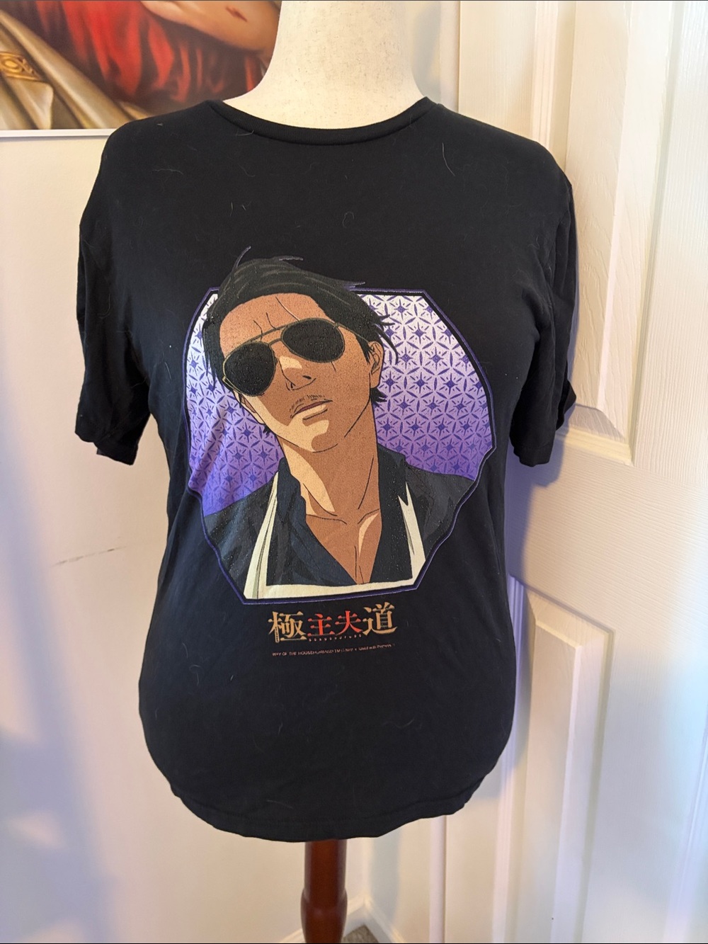 💕NWOT Way of the House Husband tee